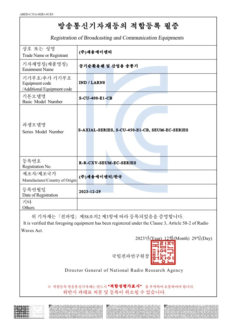 license_image