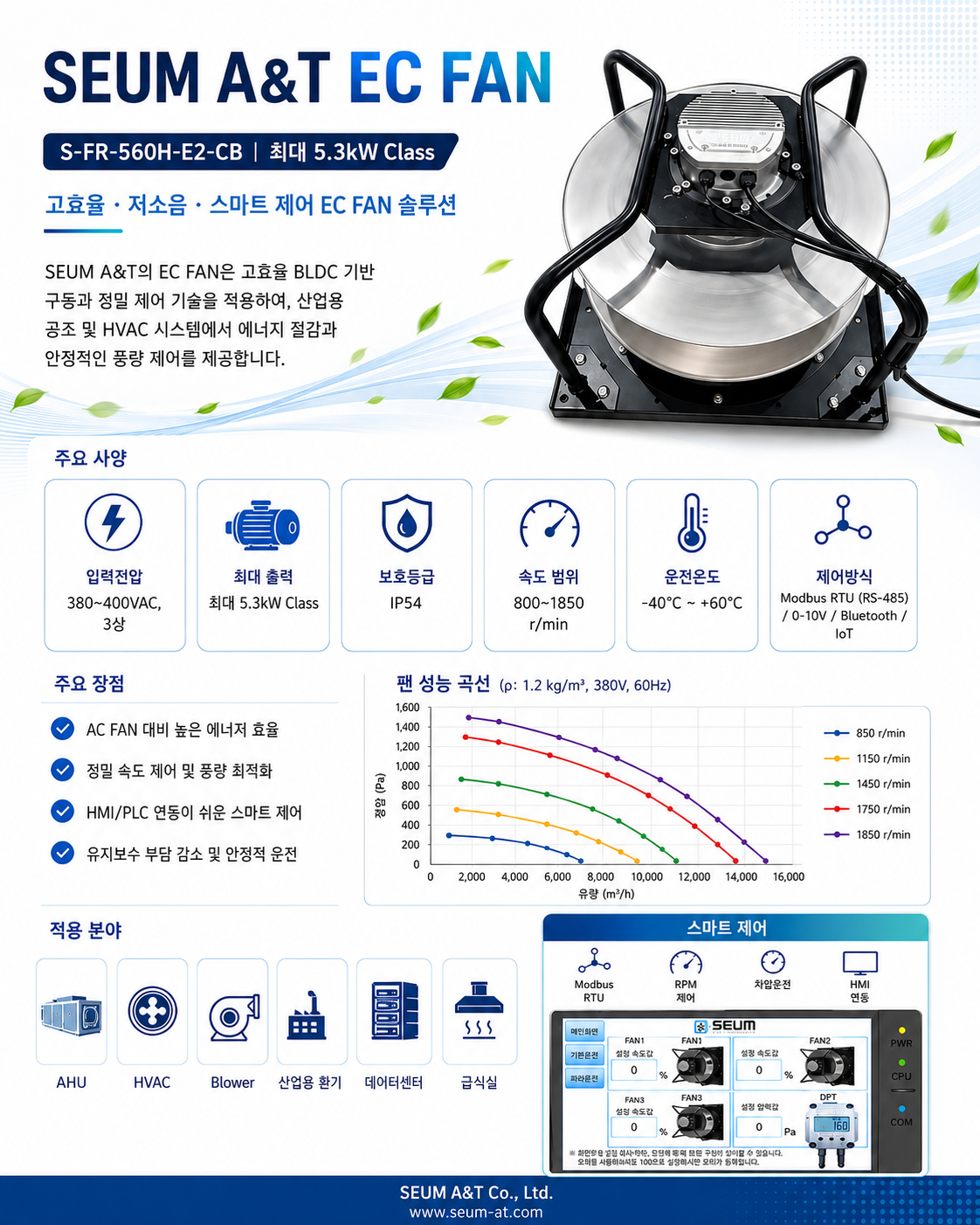 팝업 이미지